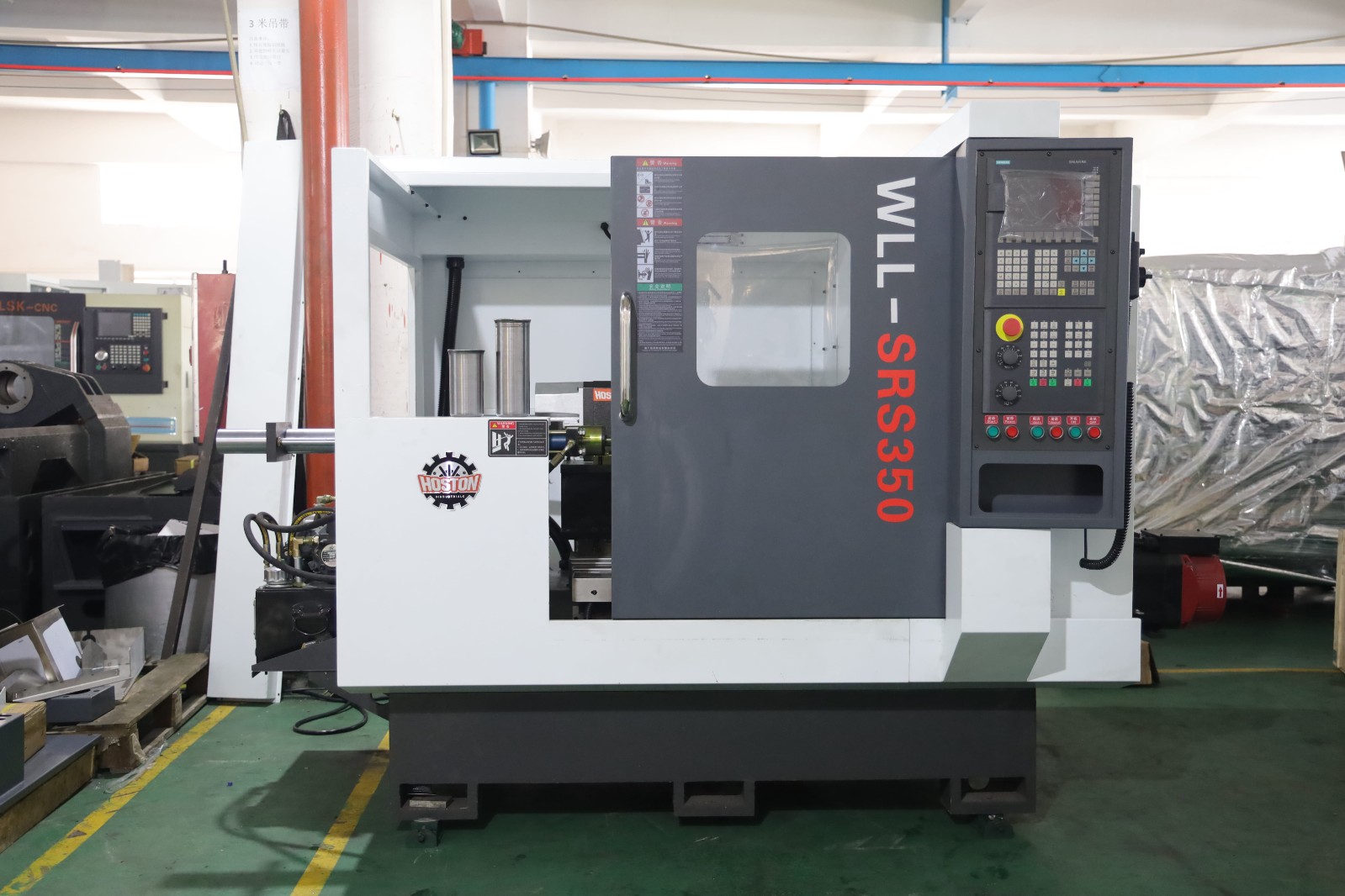 WLL-SRS350 Series