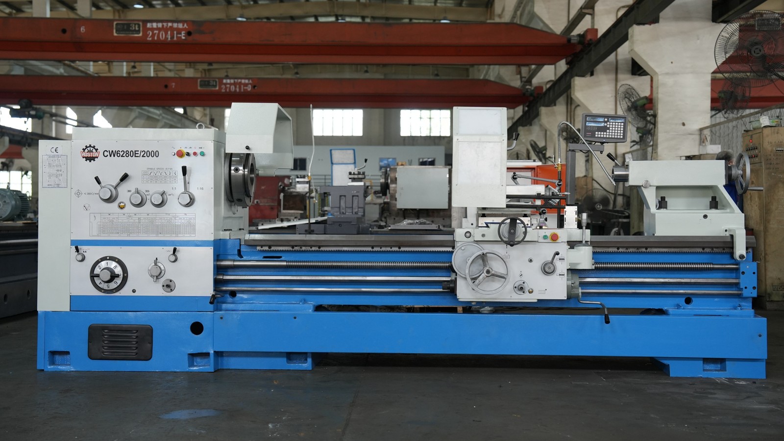 CW6280E/2000 Large Spindle Bore Gap Bed Lathe