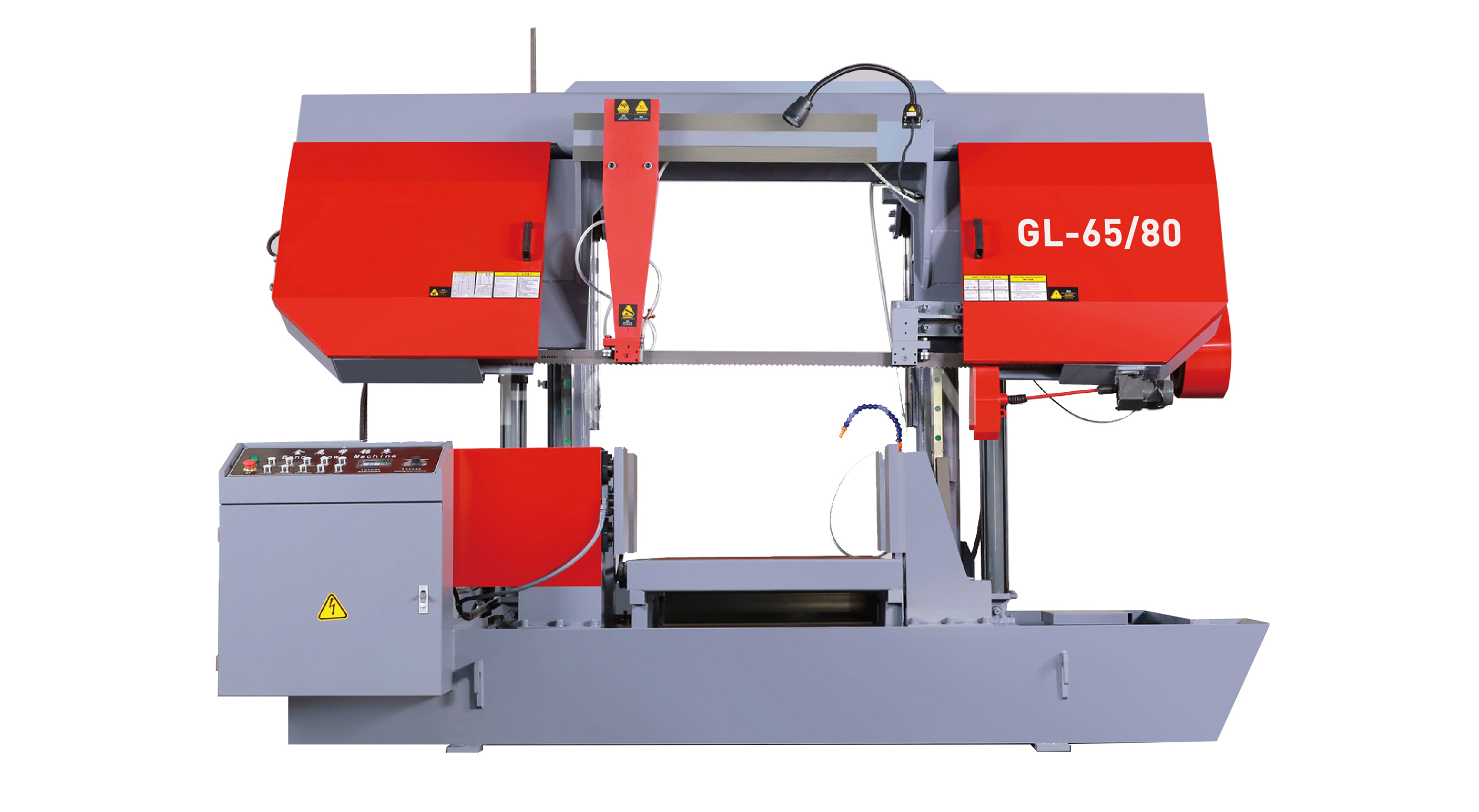 GL-65-80 Band saw machine