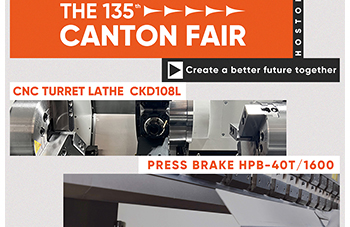 The 135th Canton Fair, here we come
