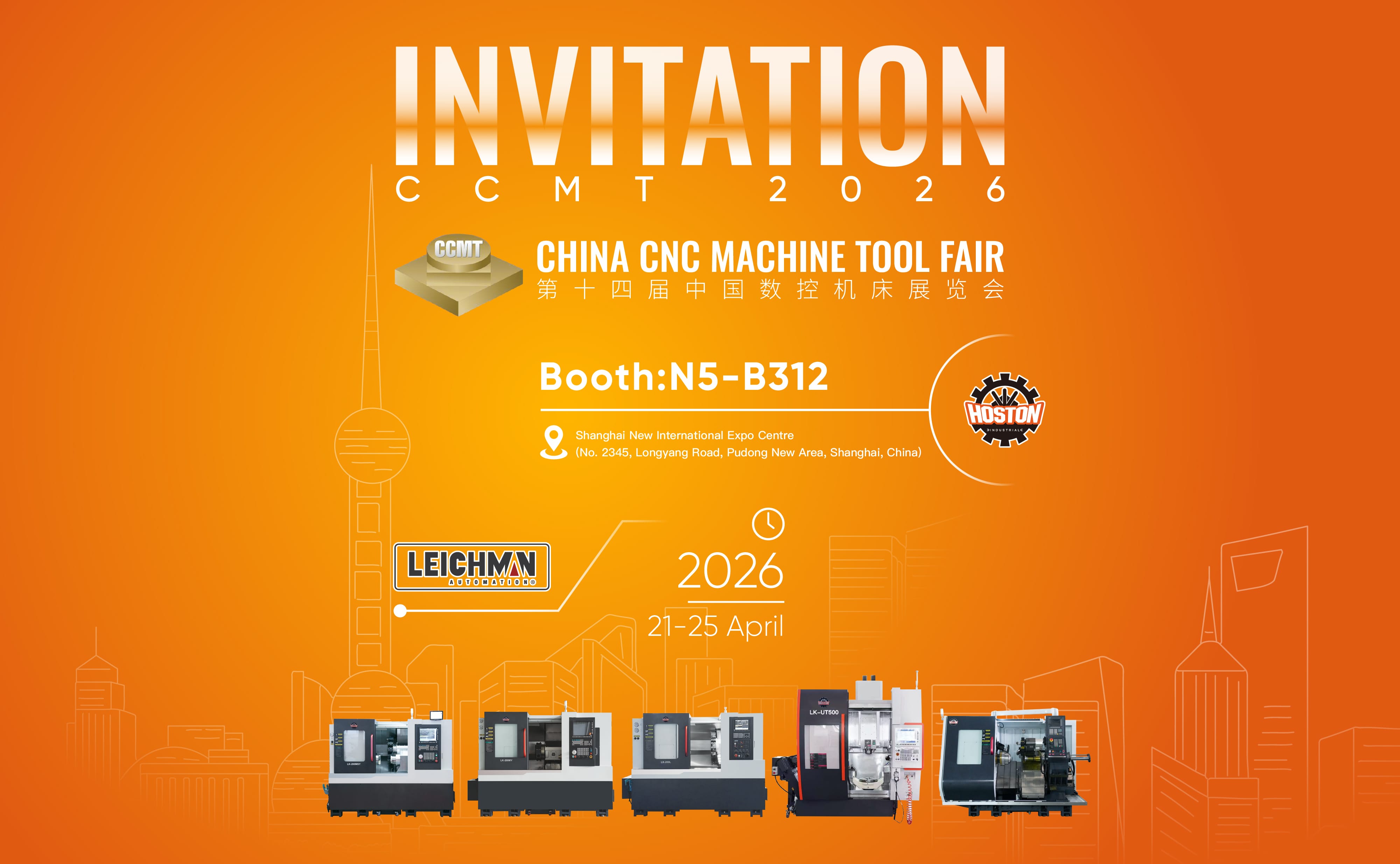 Join HOSTON at CCMT 2026 – See Our CNC Solutions in Shanghai