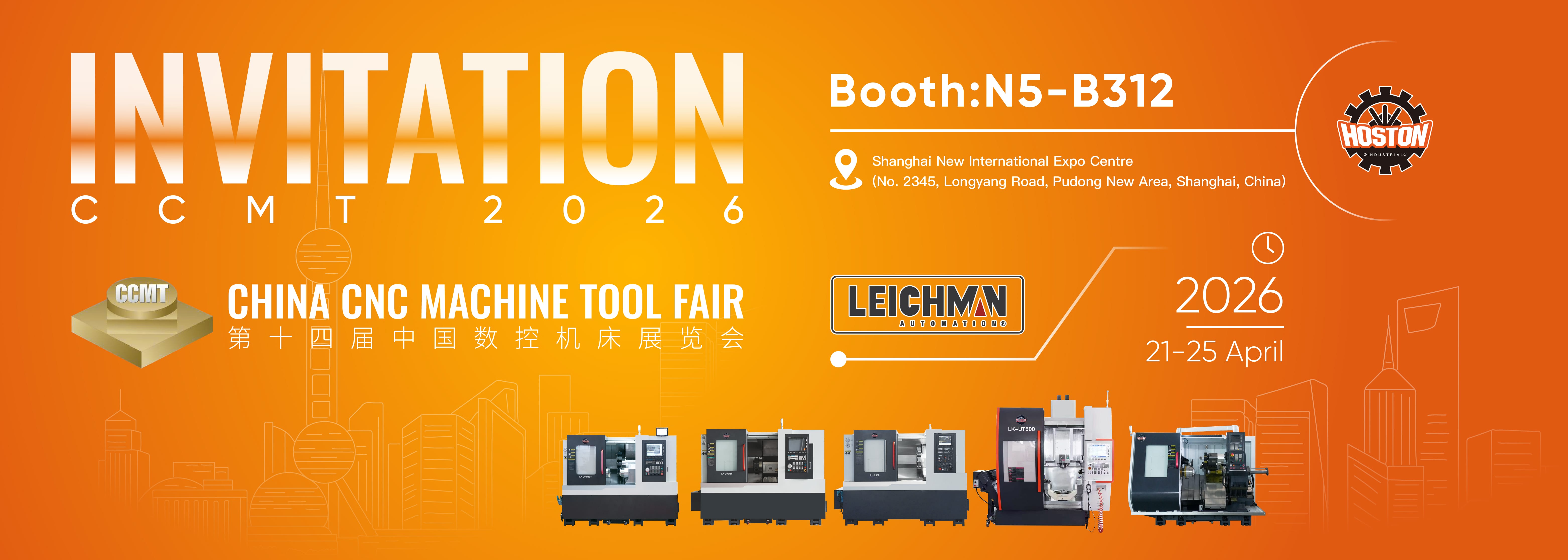HOSTON CNC exhibition CCMT 2026 Shanghai Booth N5-B312