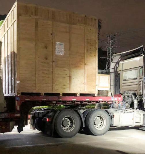 Packing & Shipment