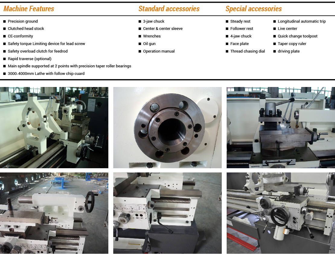 CY series High Speed Precision Lathe