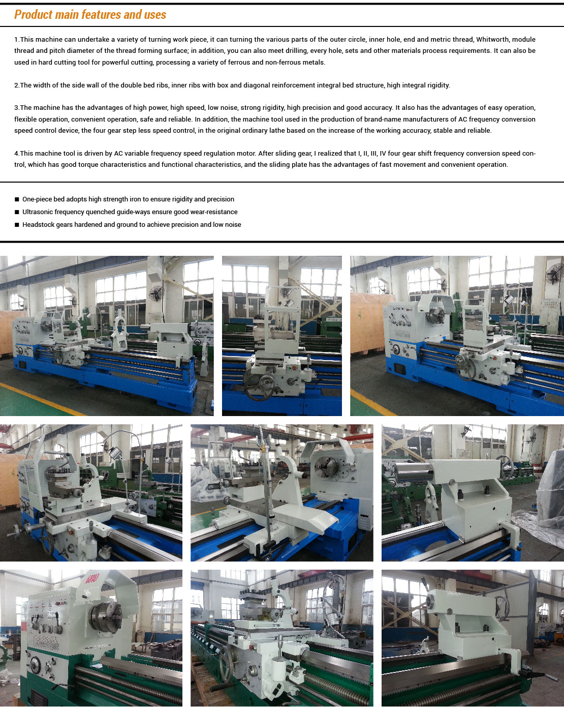 CWE series Heavy Duty Lathe Machine