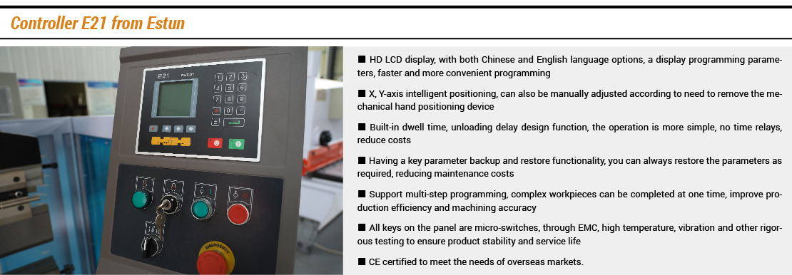 CNC Hydraulic Torsion Press Brake Machine(2  axis)