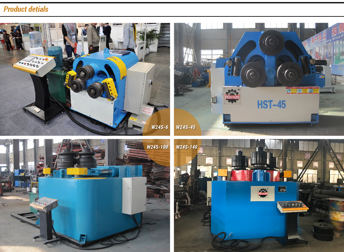 Full Hydraulic Profile Bending Machine