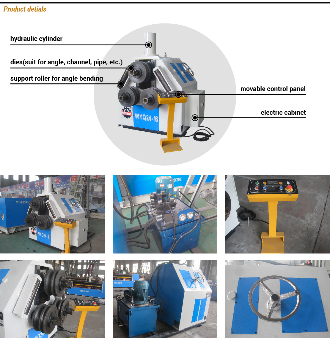 Half Hydraulic Profile Bending Machine