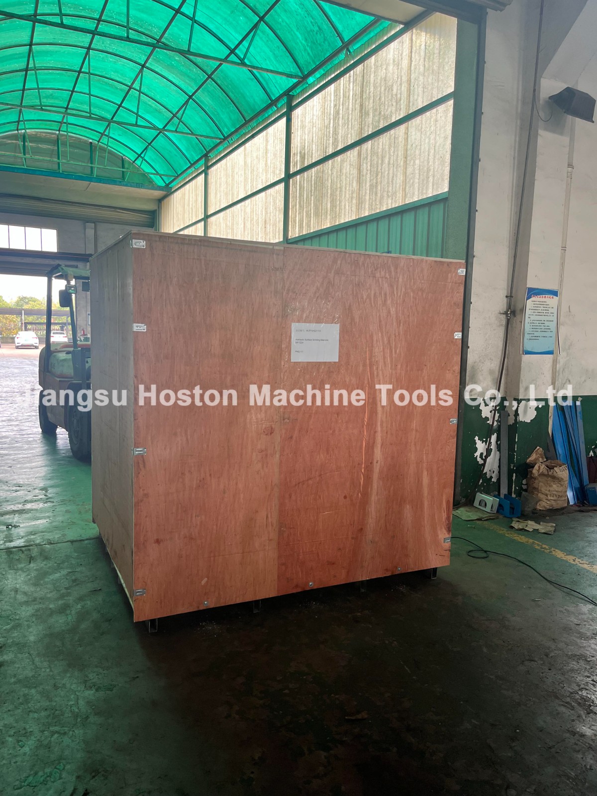 Hoston Surface Grinding Machine MY1224 is finished packing, waiting for delivery.