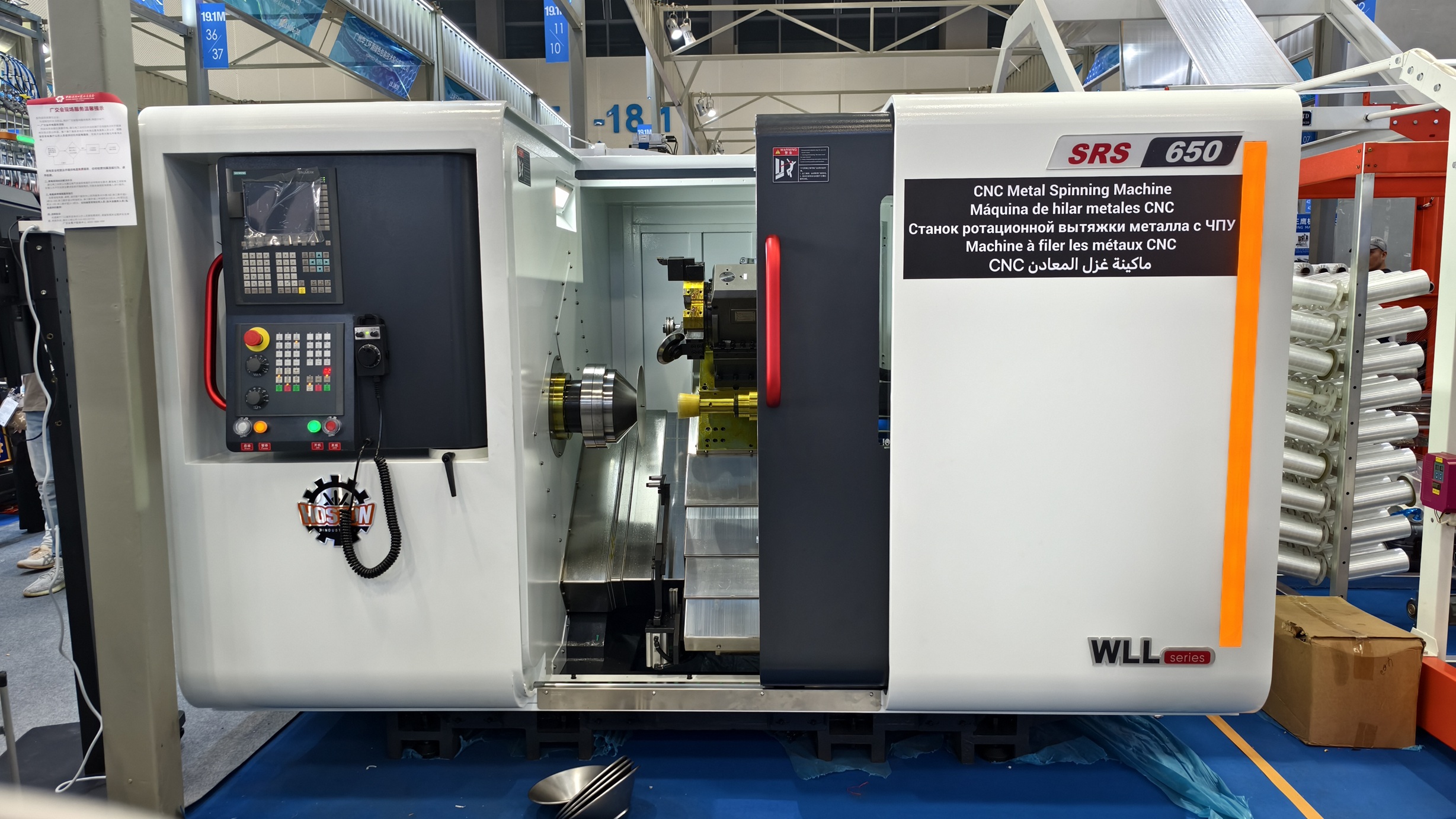 Hoston Draws Buyer Interest at the 140th Canton Fair with Three Metalworking Machines