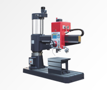 Intelligent High Efficiency Radial Drilling Machine (With Variable Speed Control)