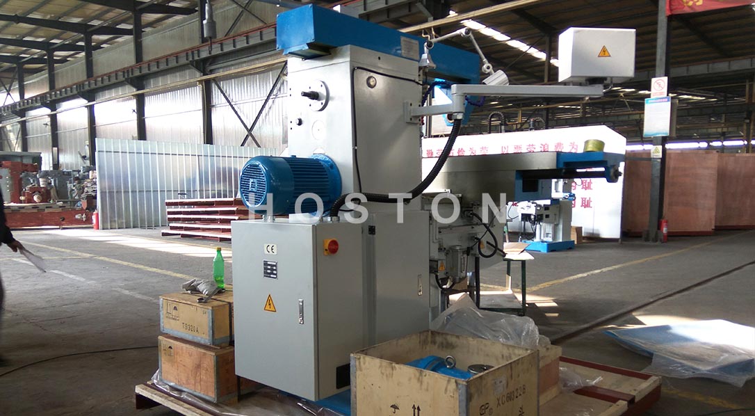 Horizontal Milling Machine