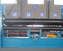 W11S Hydraulic Upper Roller Universal Plate Rolling Machine