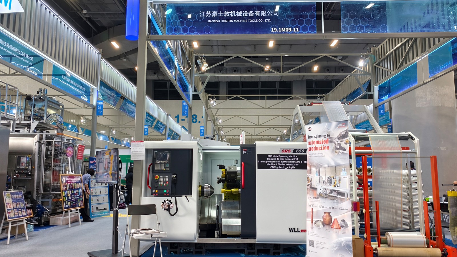 Hoston Draws Buyer Interest at the 140th Canton Fair with Three Metalworking Machines